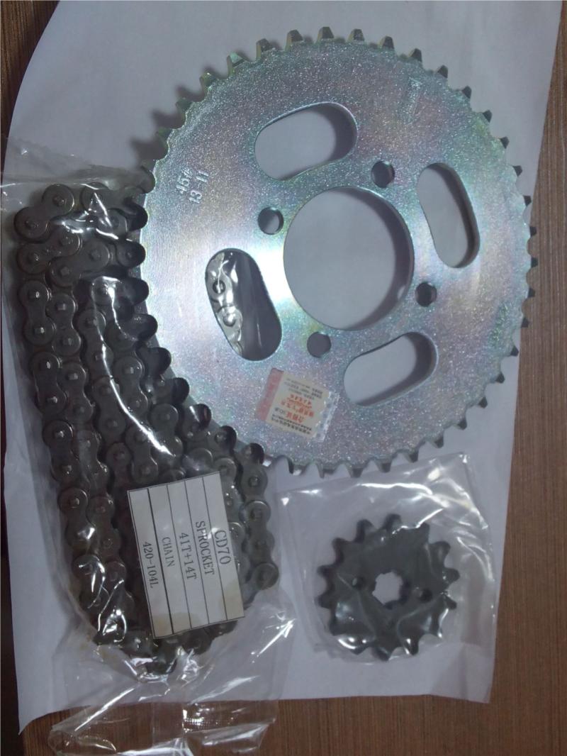 CD70-whole set.jpg