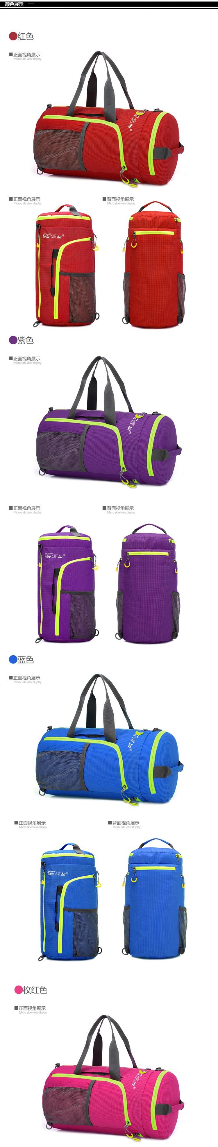 gym bag