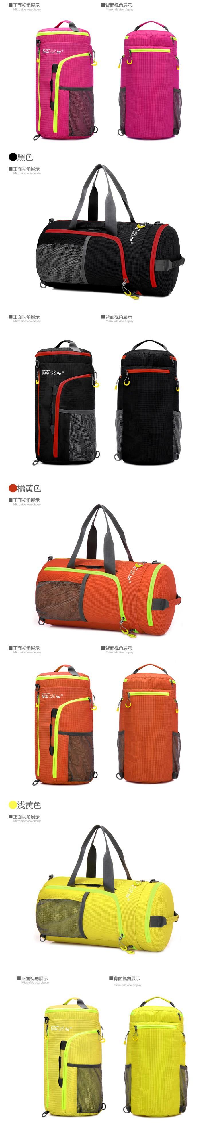 women fitness bag