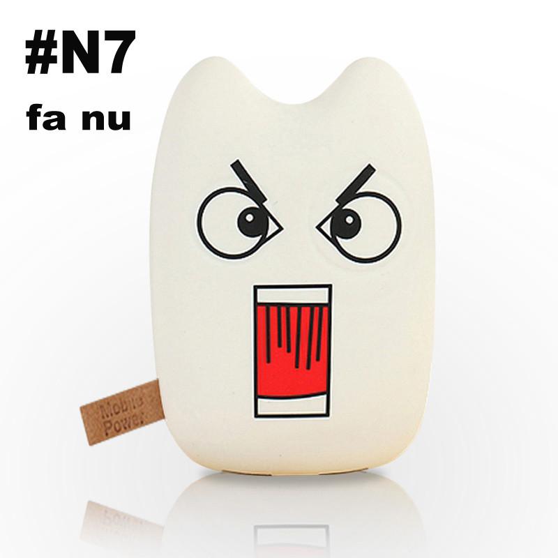 S54-N7-1