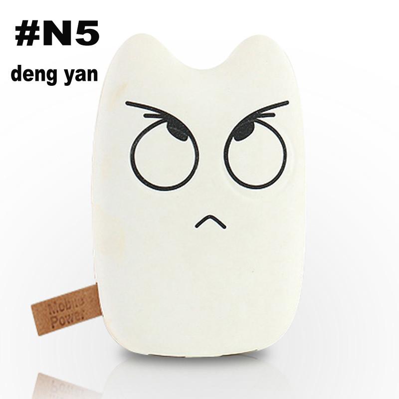 S54-N5-1